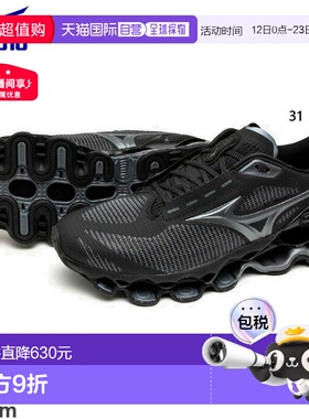 日本直邮美津浓男女 Wave Prophecy 15 跑步鞋Y2K 运动鞋系带2E J