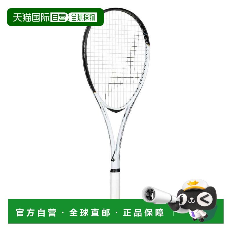 日本直邮MIZUNO Across Speed S-PRO 软式网球鞋球拍网球拍图片