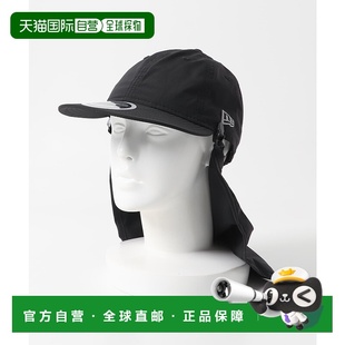 男裝 ERA 日本直郵NEW 環保輕量棒 SUNSHADE SOLOECO 930 1h可退