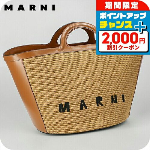 日本直邮Marni 女士手提包 BMMP0069Q0-P3860 00M50棕色轻便小巧