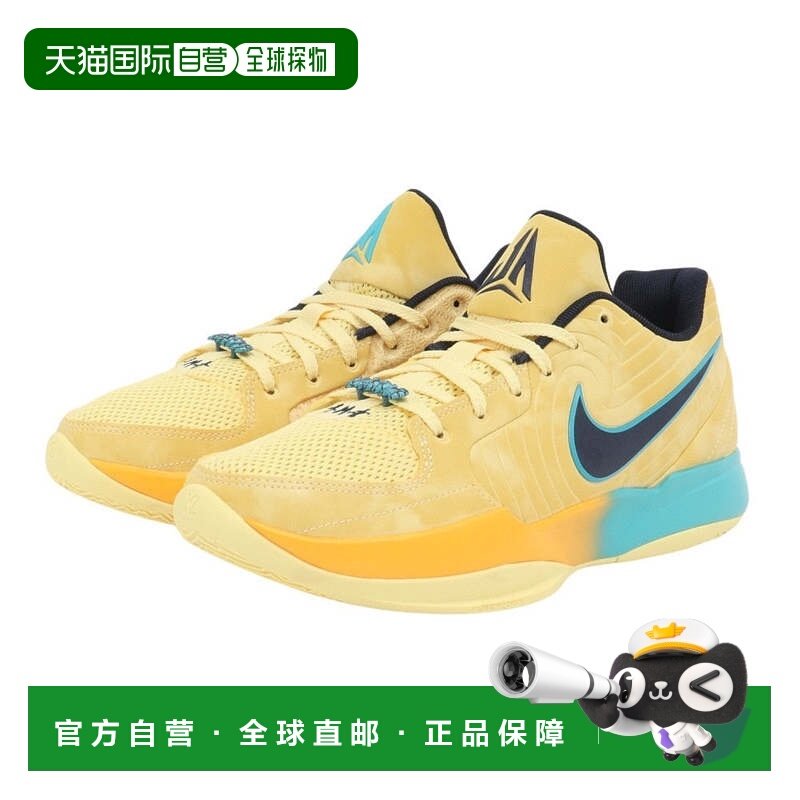 日本直邮Nike 巴斯 JA 2 EP 低帮篮球鞋 [4月1日预定发售]耐克