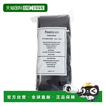1h可退 日本直邮FreshService 男士3双装舒适运动袜 FSP25190016B
