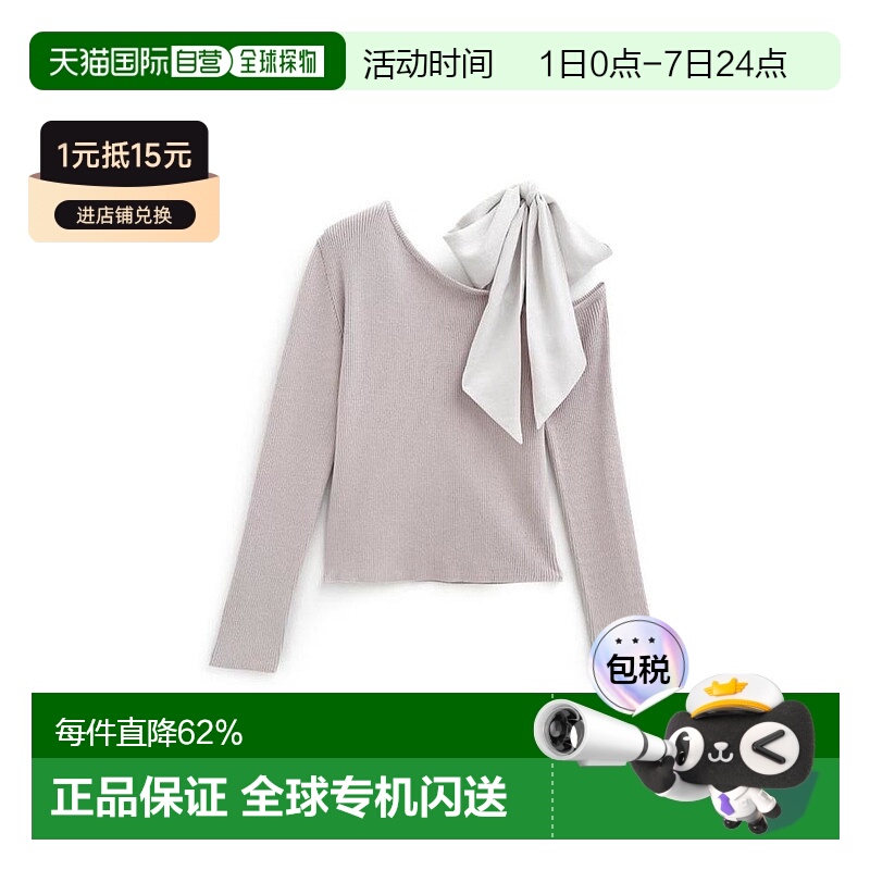 日本直邮日潮 GRL 单肩蝴蝶结罗纹针织上衣 tu1405裙子