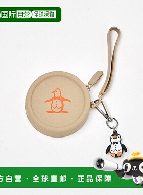 日本直邮Munsingwear 带便携袋的降温毛巾 [M01871DM012535]