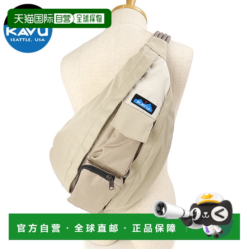 日本直邮KAVU 肩包绳索吊带 [11863944 FW24] 绳索吊带男女包身体