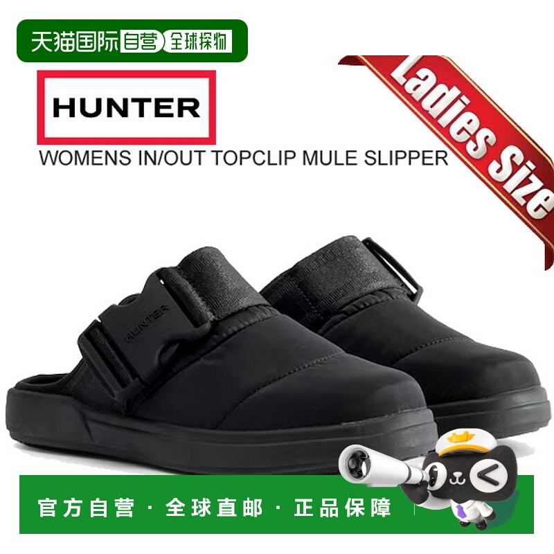 日本直邮HUNTER 女士 INOUT TOPCLIP 穆勒拖鞋 wff2001wwu-blk 女