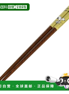 【日本直邮】《花生》季节筷子史努比黄色 SN613-840