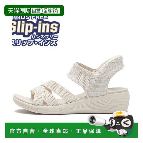 日本直邮SKECHERS ARYA COOLING OFF 运动鞋斯凯奇