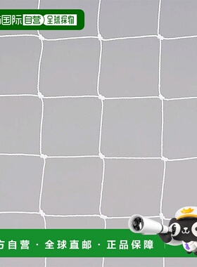 日本直邮永新青少年足球门网 J109 EKE826