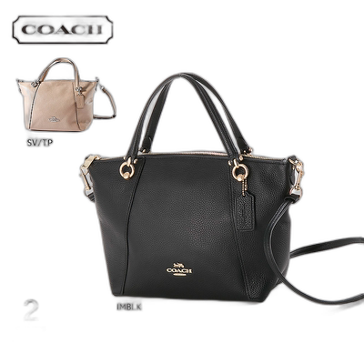 日本直邮Coach蔻驰女包手提包精制皮革Casey挎包C6229托特包