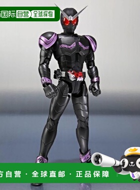 【日本直邮】Tamashii Web Limited 漫画实现 Wingman ～Delta En