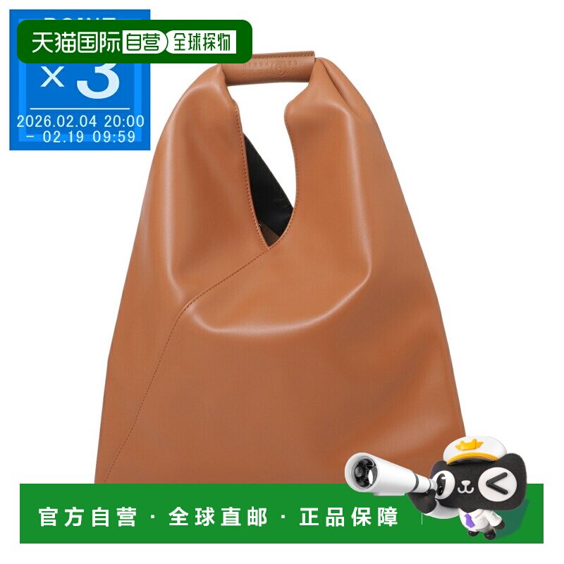 日本直邮MM6 Maison Margiela 手提包 棕色 女士 s54wd0043 p4313