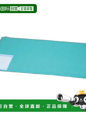 【日本直邮】IRIS OHYAMA 桌垫 DMT-9959PZ 自然/绿色 钢笔书写舒