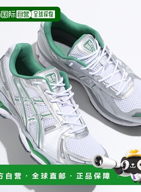 日本直邮ASICS GEL-KAYANO 12.1 运动鞋（1203A759-100）男士低帮