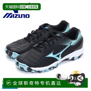 波浪盖亚 WIDE 手球鞋 X1G 日本直邮Mizuno 男士 美津浓