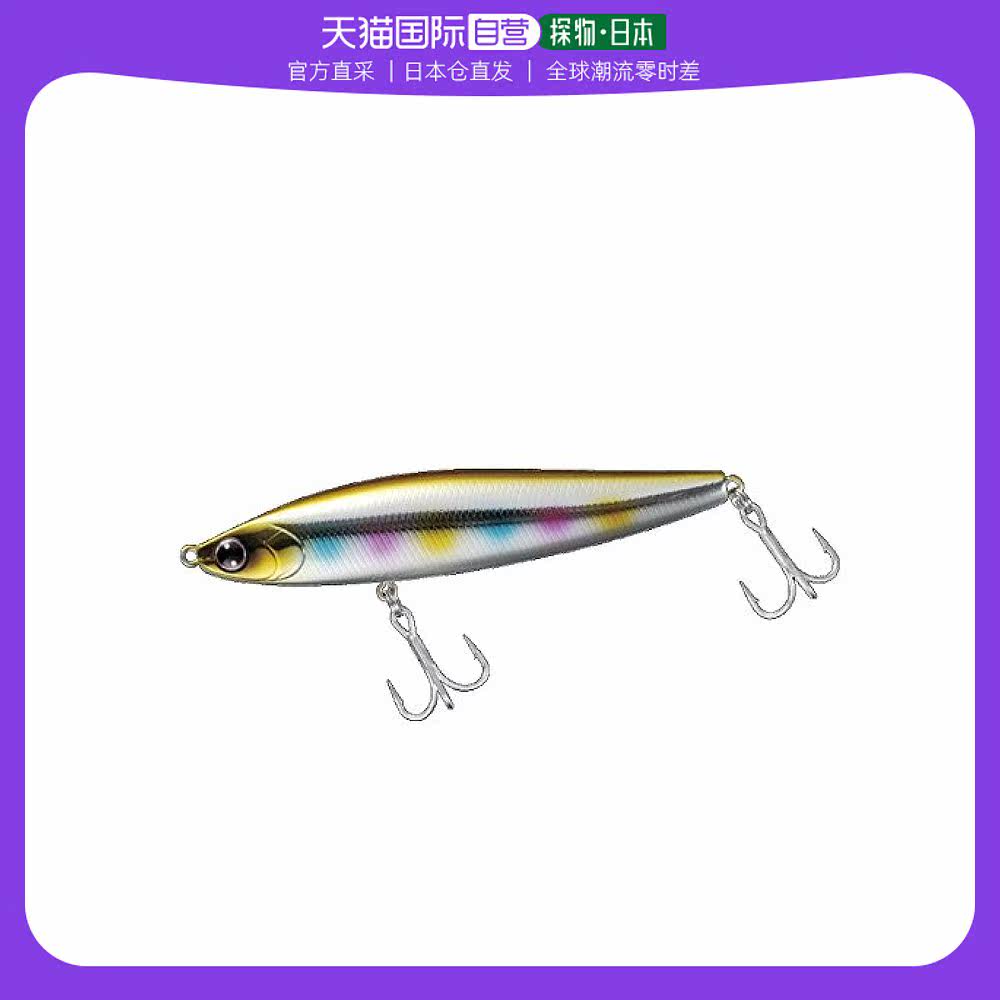 【日本直邮】daiwa达亿瓦 路亚 morethan switch hitter金彩虹色6