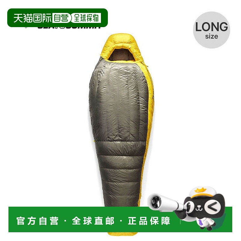 日本直邮SEA TO SUMMIT Spark-18C 长款睡袋 (ST81455) - 木乃伊