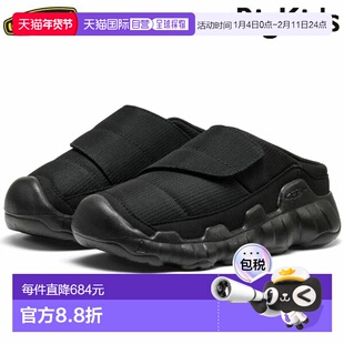 日本直邮KEEN 大童高帮保暖套脚鞋 1031405 儿童/青少年