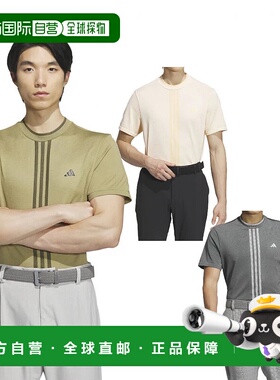 日本直邮adidas-阿迪达斯高尔夫穿着短袖衬衫春季夏季Ult365 Prim