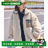 加厚 1h可退 日本直邮GERRY 立领夹克卫衣