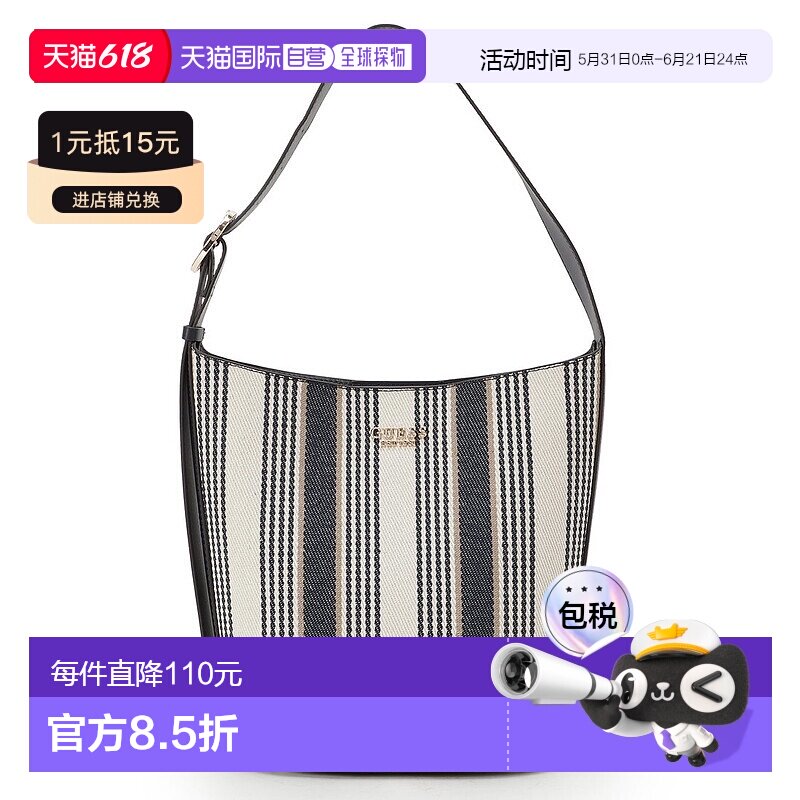 日本直邮Guess NICOLETTE大号水桶肩包 [GU1432AW032373]女包