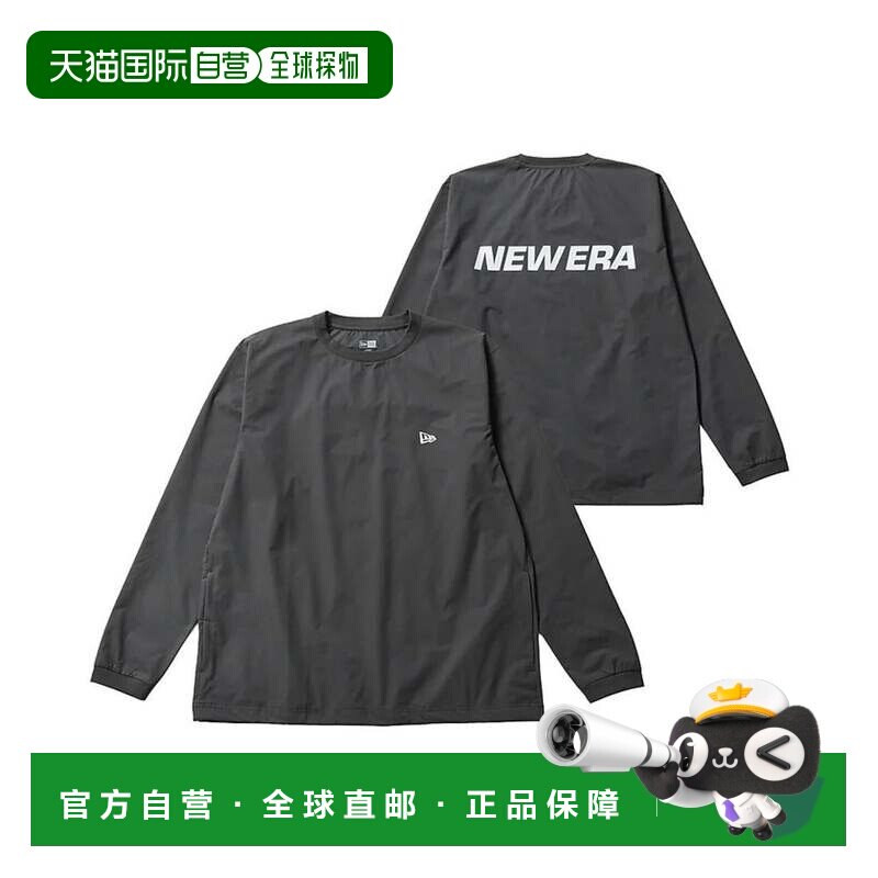 日本直邮NEW ERA OD LS UTT PISTE CHA 炭灰色防晒衣