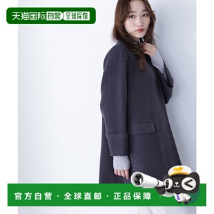 1h可退 日本直邮NATURAL BEAUTY BASIC 无领中长款大衣羊毛围巾