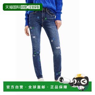 日本直邮Desigual 刺绣紧身牛仔裤 [DE819EW22903]