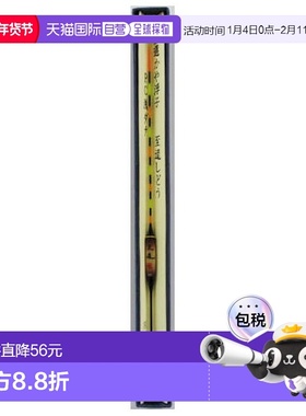 日本直邮理光服务器 Bance Shido PC Top 适用于 Asa Dana No. 4