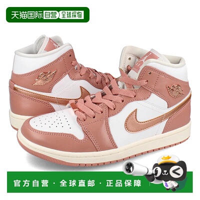 日本直邮【日本直邮】NIKE耐克男女同款板鞋FB9892-670