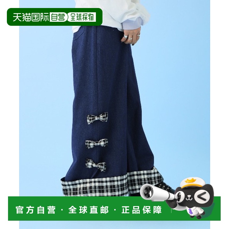 1h可退 日本直邮Hauls 男女同款格纹翻边牛仔裤 HS183