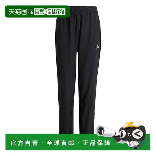 日本直邮【日本直邮】Adidas阿迪达斯儿童运动裤IR6197