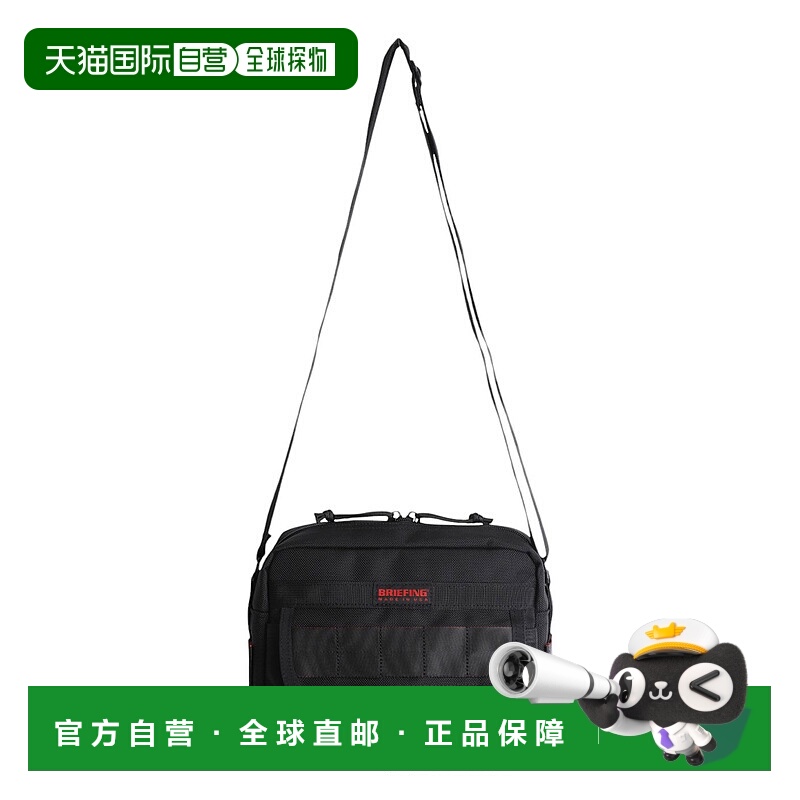 1h可退 日本直邮BRIEFING 男士小号风格斜挎包 BRA243L38