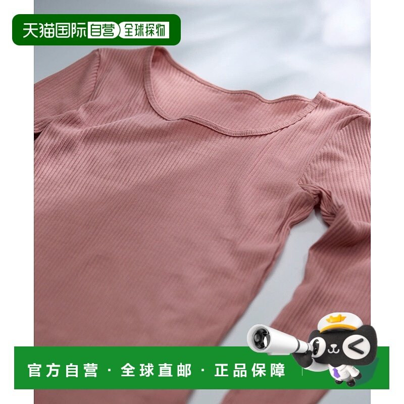 1h可退 日本直邮une nana cool 女装 全棉 长袖衬衫 圆摆方领设计