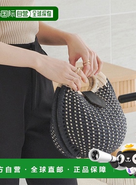 日本直邮KOBE LETTUCE 圆形提篮包 [B1573]