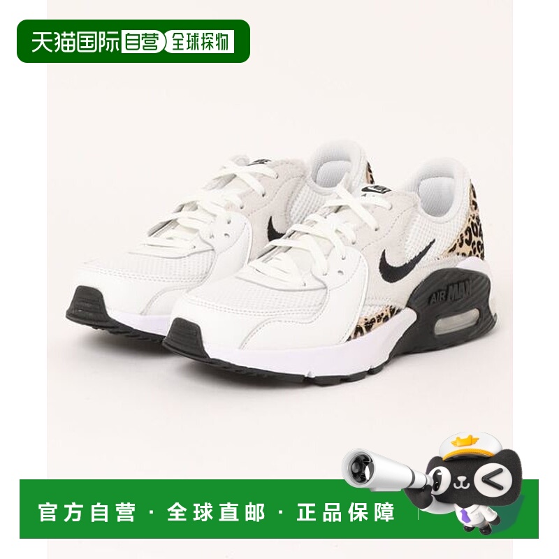 日本直邮Nike 女子AIRMAX EXCEE运动鞋 [87674306] 白/黑