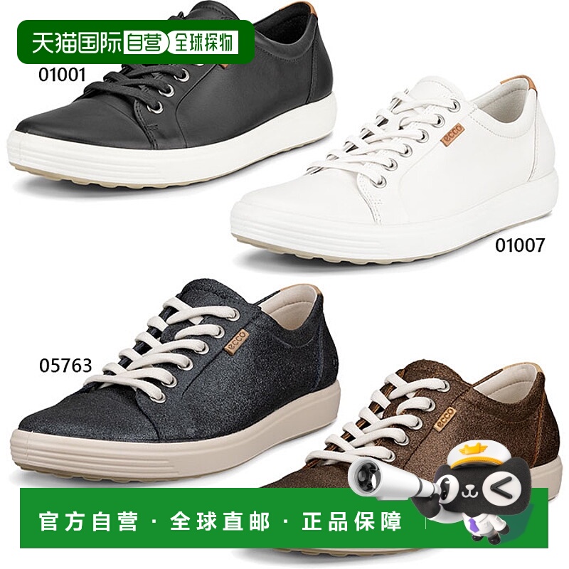 日本直邮ECCO 女士 Soft 7 皮革运动鞋低帮真皮系带430003