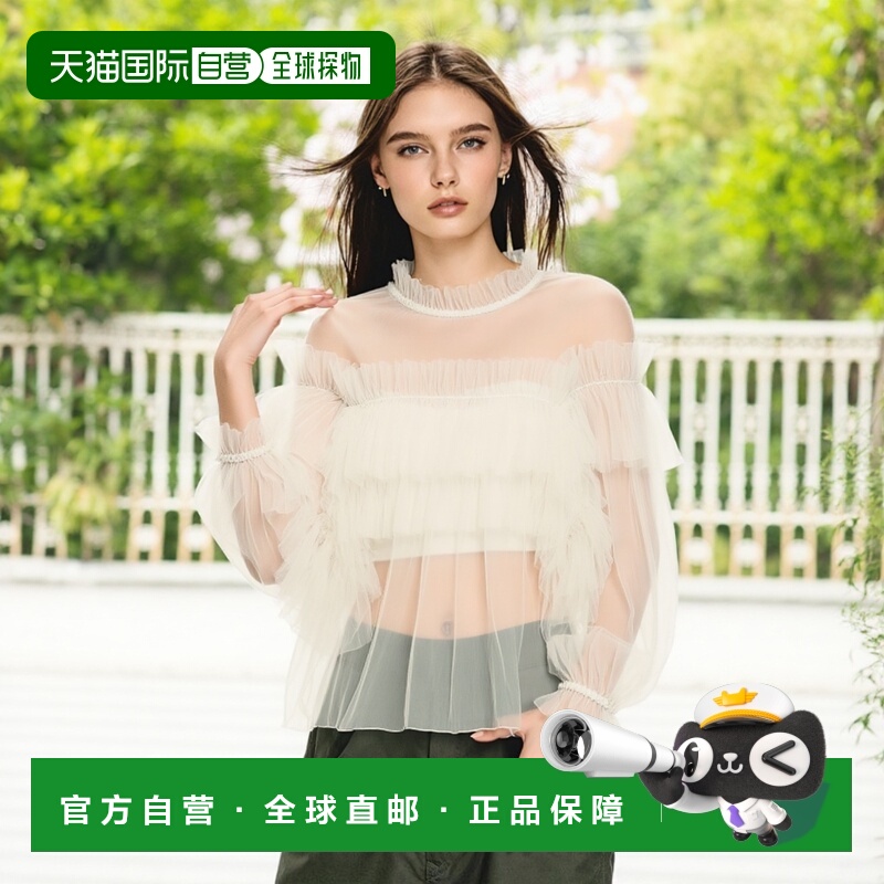 日本直邮日潮 GRL 纱网荷叶边拼接衬衫 on309牛仔内搭