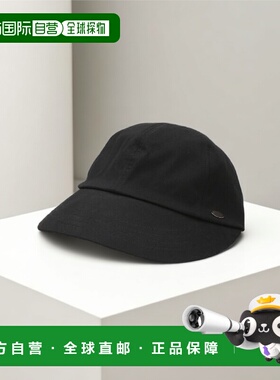 1h可退 日本直邮Right-on 女士 宽檐 调节款 休闲遮阳帽 HR253042