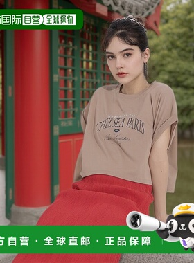 1h可退 日本直邮N.（N. Natural Beauty Basic） 女士涂鸦字母短T