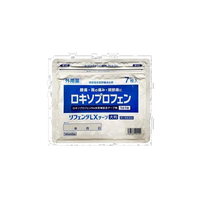 日本直邮日本直邮TAKAMITSU隆光膏药贴舒缓温和易粘黏舒适透气柔