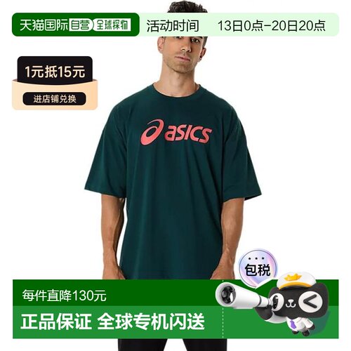 日本直邮ASICS 图形宽松版型T恤 2031E696.300(Men’s)速干