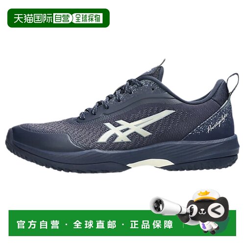 日本直邮ASICS PRESTIGELYTE 5 OC 休闲百搭潮流美观 网球鞋 男款