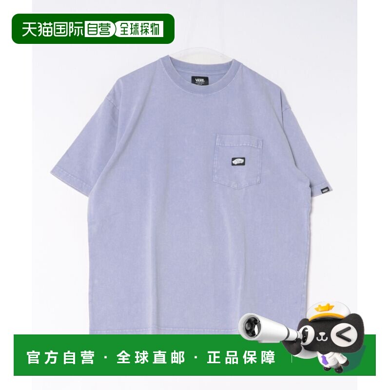 1h可退 日本直邮VANS 男士 纯棉做旧短袖T恤 126R1010601 紫色 70