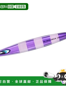 【日本直邮】达亿瓦Saltiga Jive Chopper 80g ML 斑马纹紫色夜光