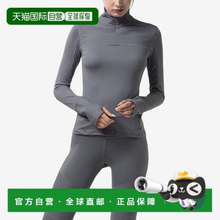 日本直邮 Graphene 石墨烯长袖上衣