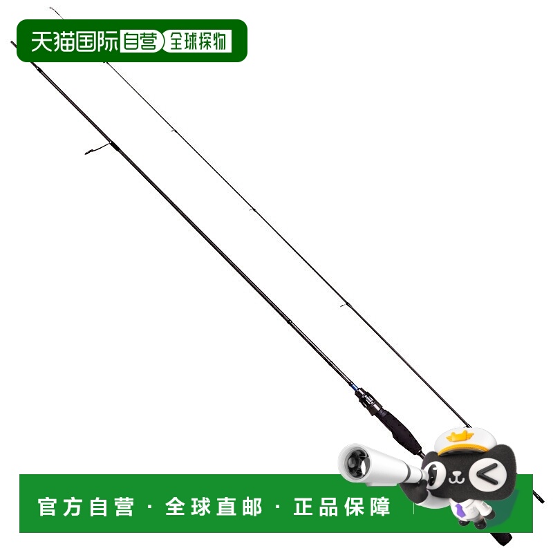 日本直邮Abu Garcia Salty Style Rockfish SYMS-732UL（旋转式两