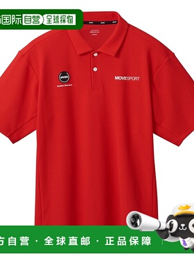 日本直邮DESCENTE SUNSCREEN 鬼鹿の子 背面LOGO 男士运动T恤 DMM