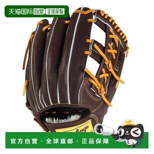 日本直邮Rawlings 内野手棒球手套 HOH Pro Excel FS Style N54FS