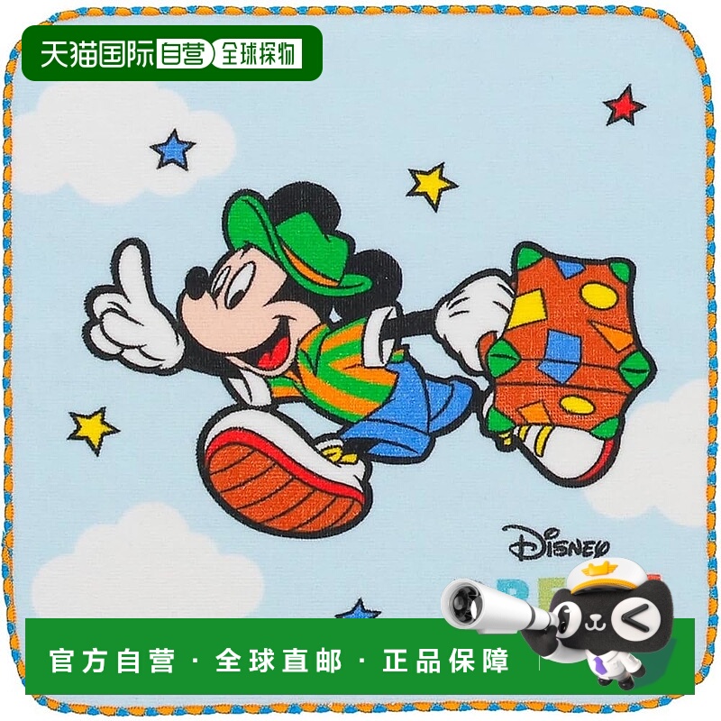 【日本直邮】丸真 手帕 JAL Disney 旅行蓝色 棉质 可爱 20060577